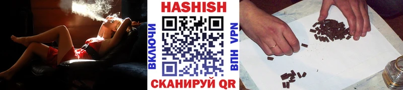 Как найти закладки Егорьевск Альфа ПВП  Амфетамин  Марихуана  Метамфетамин  Меф мяу мяу  COCAIN 