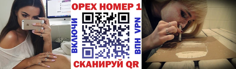 КОКАИН 98%  купить наркоту  Егорьевск 