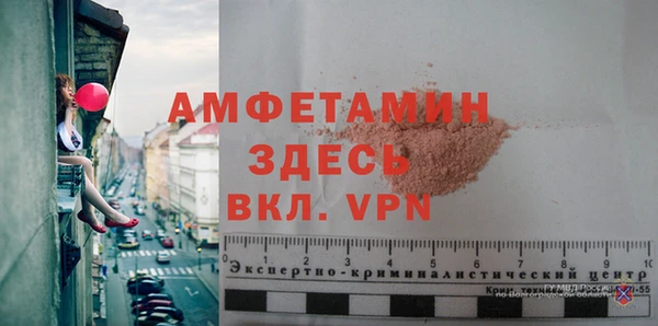 COCAINE Лабытнанги