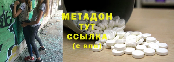 стафф Ладушкин