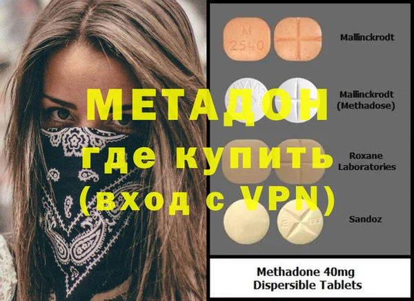 ГАЛЛЮЦИНОГЕННЫЕ ГРИБЫ Лагань
