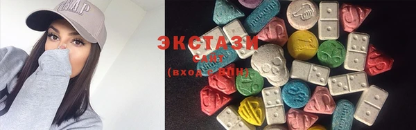 COCAINE Лабытнанги