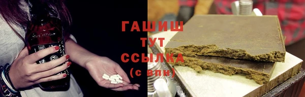 стафф Ладушкин