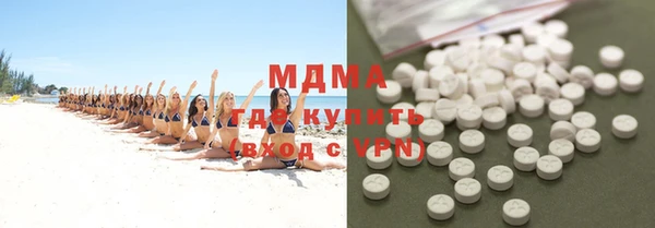 стафф Ладушкин