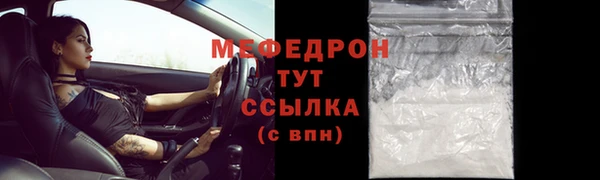 ГАЛЛЮЦИНОГЕННЫЕ ГРИБЫ Лагань