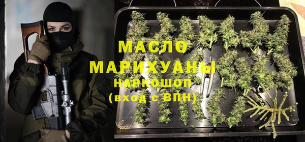 ГАЛЛЮЦИНОГЕННЫЕ ГРИБЫ Лагань