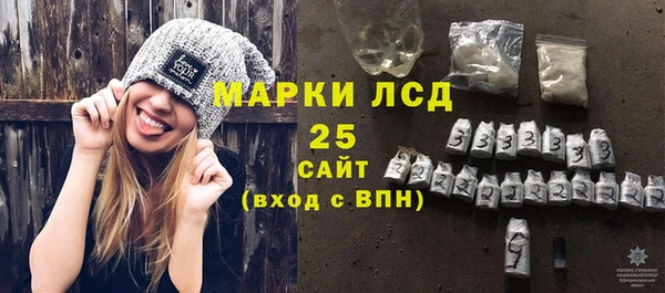COCAINE Лабытнанги