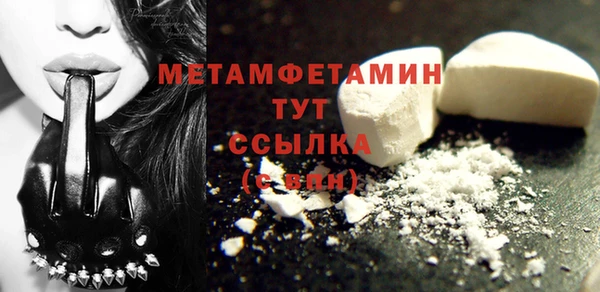 стафф Ладушкин