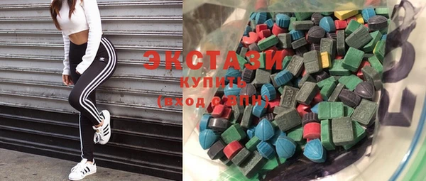 COCAINE Лабытнанги