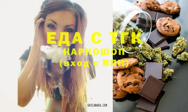 стафф Ладушкин