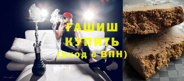 COCAINE Лабытнанги