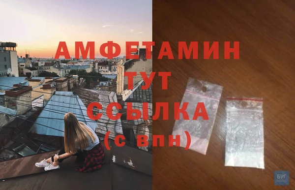 COCAINE Лабытнанги