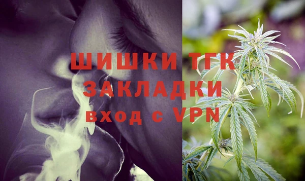 COCAINE Лабытнанги