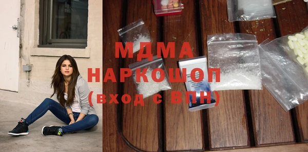 COCAINE Лабытнанги