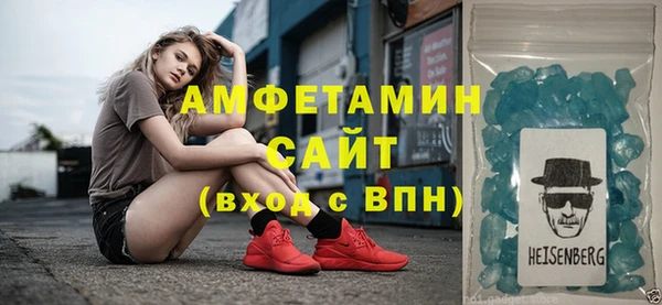 ГАЛЛЮЦИНОГЕННЫЕ ГРИБЫ Лагань