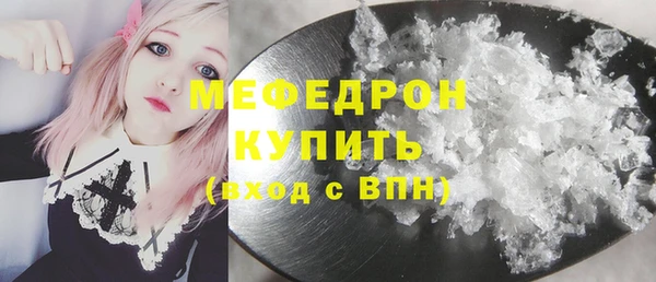 ГАЛЛЮЦИНОГЕННЫЕ ГРИБЫ Лагань