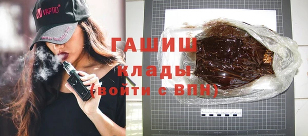COCAINE Лабытнанги