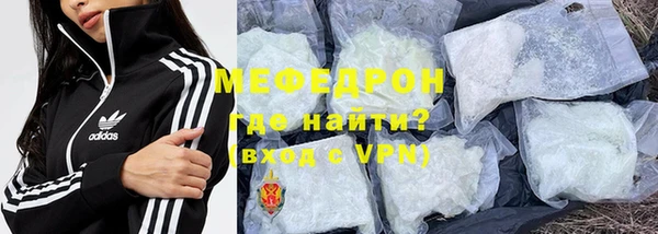 стафф Ладушкин