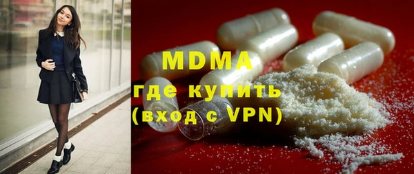 COCAINE Лабытнанги