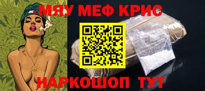 гашиш Дубна