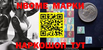гашиш Дубна