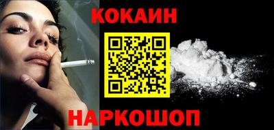 гашиш Дубна