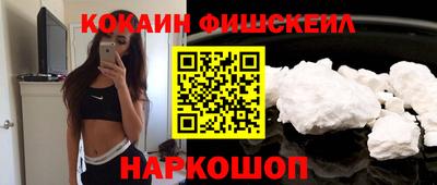 сатива Берёзовский