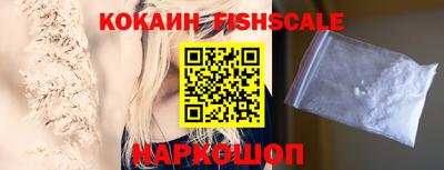 гашиш Дубна