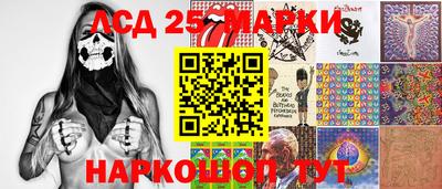 дистиллят марихуана Донской