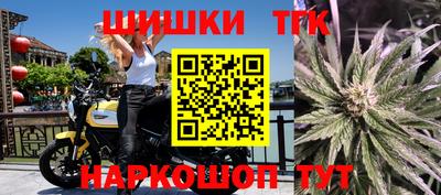 сатива Берёзовский