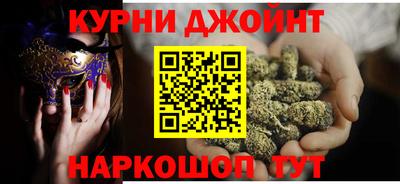 таблы Кандалакша