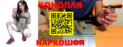 дистиллят марихуана Донской