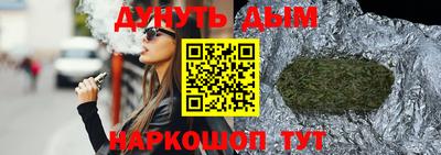 амф Донецк