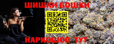 дистиллят марихуана Донской