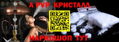 дистиллят марихуана Донской