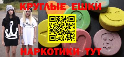 дистиллят марихуана Донской