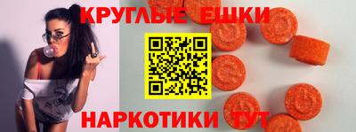 дистиллят марихуана Донской