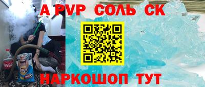 гашиш Дубна
