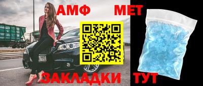 гашиш Дубна
