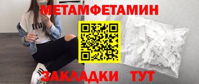 дистиллят марихуана Донской