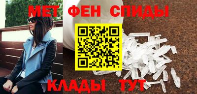 гашиш Дубна