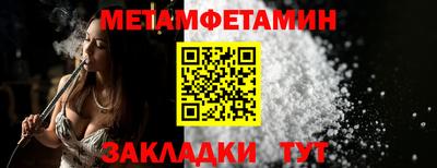 MDMA Беслан