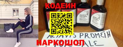 гашиш Дубна