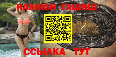 сатива Берёзовский