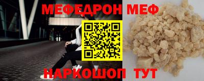 дистиллят марихуана Донской