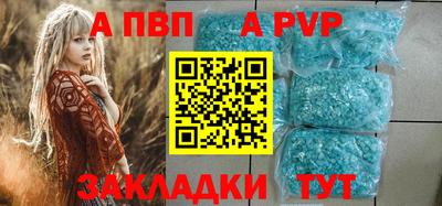 дистиллят марихуана Донской