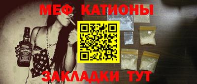 дистиллят марихуана Донской