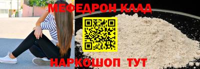 гашиш Дубна