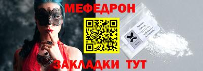 дистиллят марихуана Донской