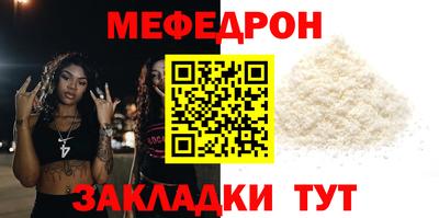 дистиллят марихуана Донской